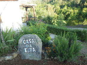 Отель Casa da Eira  Сердейра